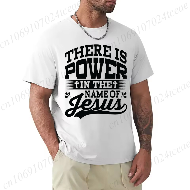 There Is Power in The Name of  - đánh giá và giá Summer Clothing Names