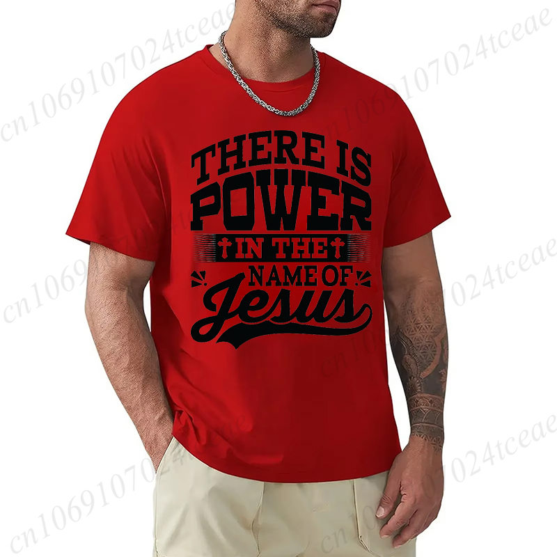 There Is Power in The Name of  - đánh giá và giá Summer Clothing Names