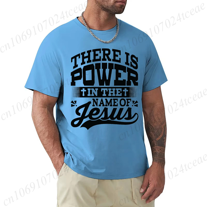 There Is Power in The Name of  - đánh giá và giá Summer Clothing Names