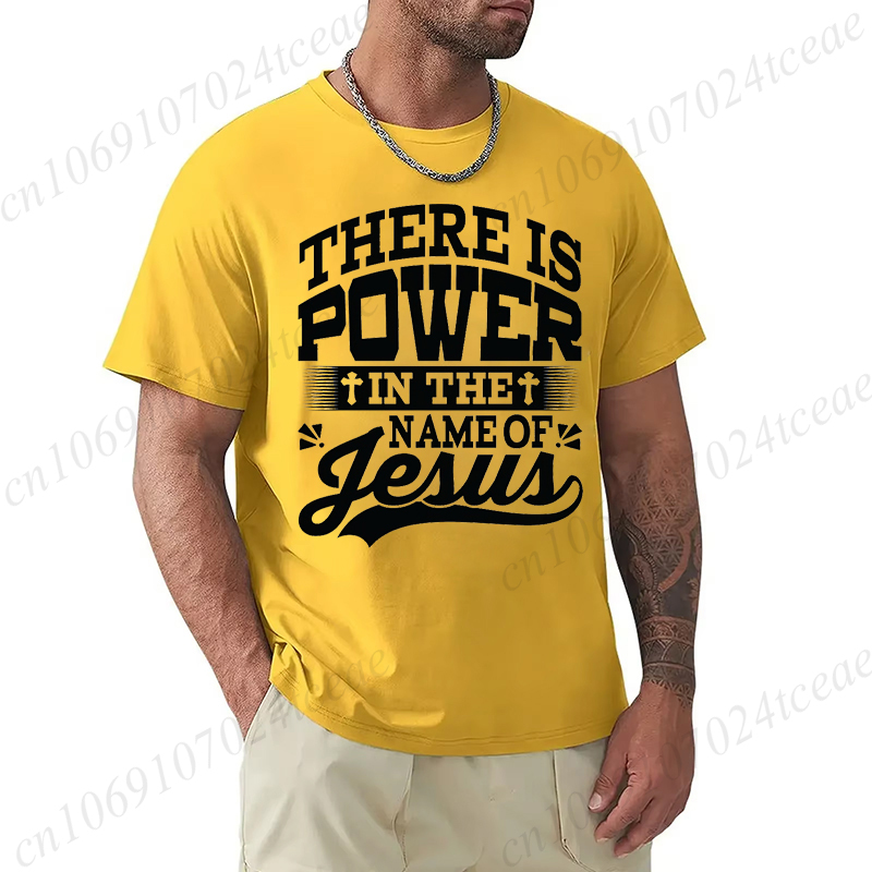 There Is Power in The Name of  - đánh giá và giá Summer Clothing Names
