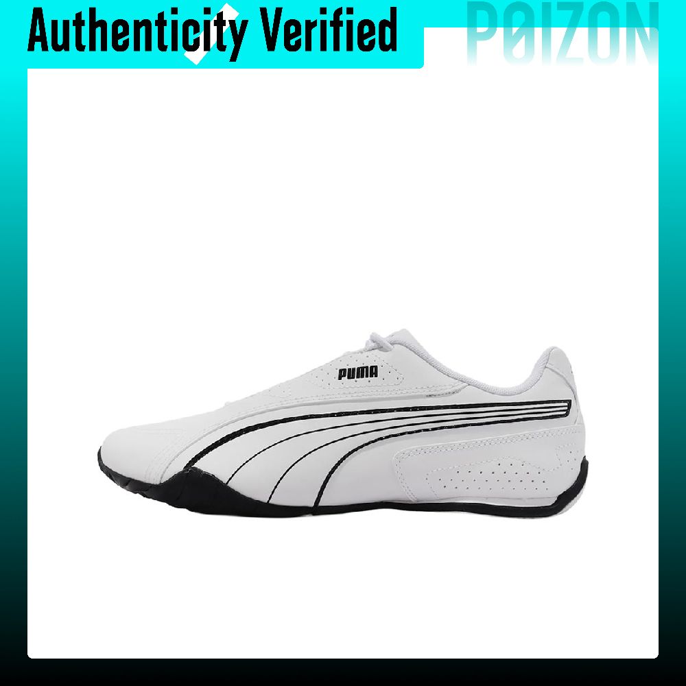 PUMA Redon Bungee Artificial L - đánh giá và giá Puma Shoes Rs-X