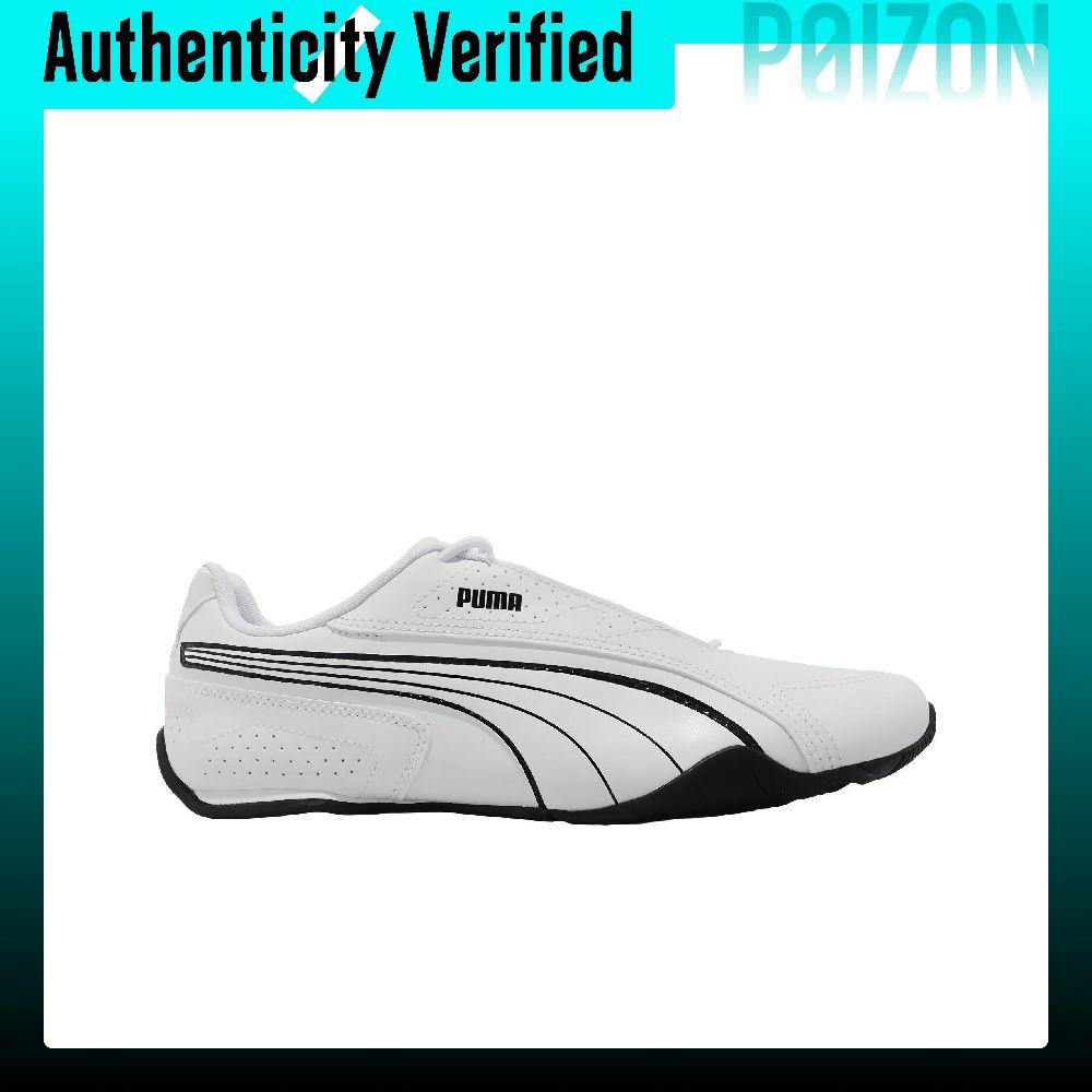 PUMA Redon Bungee Artificial L - đánh giá và giá Puma Shoes Rs-X