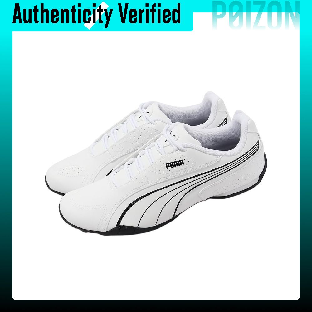 PUMA Redon Bungee Artificial L - đánh giá và giá Puma Shoes Rs-X