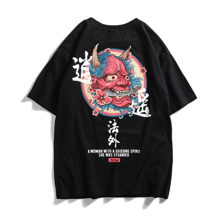 Men's Trendy Brand Short-sleev - đánh giá và giá Summer Away Clothing Brand