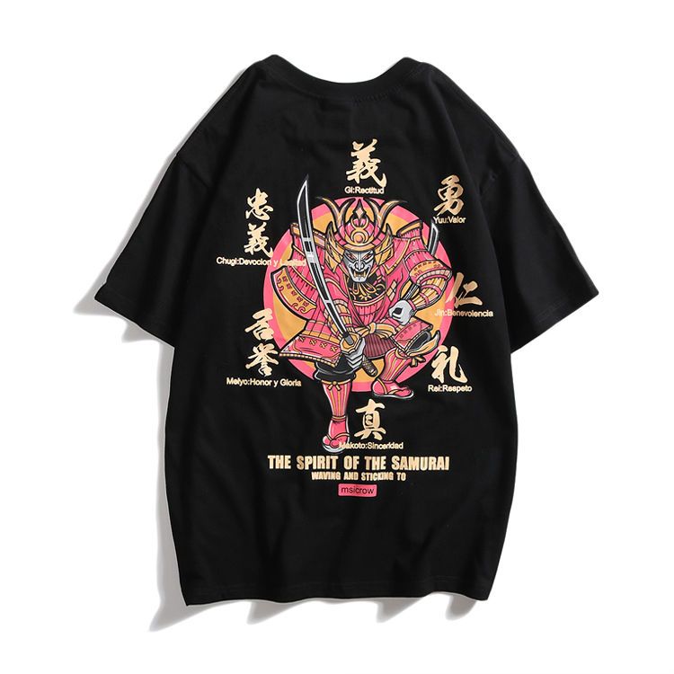 Men's Trendy Brand Short-sleev - đánh giá và giá Summer Away Clothing Brand